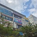 프로바디핏 | 동탄2PT 체력과 자신감을 찾아준 탑바디핏 후기