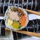 마봉자김밥 - 남구 고동골로4번길 15 | 마봉자김밥