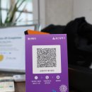 공임천국 대선정비 이미지