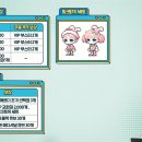 진(JIN)PC방 이미지