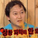 무인카페 어디 이미지