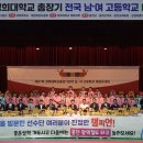 용문체육관(태권도) 이미지