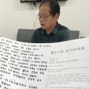 관동경로당 이미지