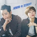 목우촌치킨또래오래