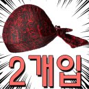 3032 이미지