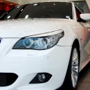 명품모터스 이미지