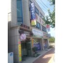 법무사권오선사무소 이미지