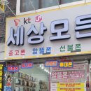 모든 이미지