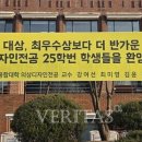 덕성현수막