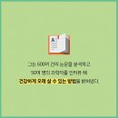 장수담배