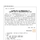 시도17호선 이미지