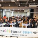 열린프라자약국 이미지