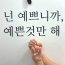 네일또;올래