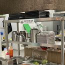 꿀꿀냉삼