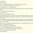 서울메트로환경 이미지
