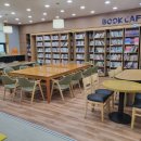 동춘2동주민센터 이미지