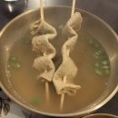 팔공생고기 | 팔공생고기 귀여운 고양이가 있는 대구 육회 맛집