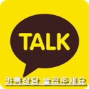 버섯명가자연밥상 이미지