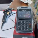 덕양에너지 하남공단주유소 이미지