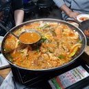 별미곱창 이미지