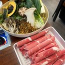 무등산샤브 이미지