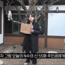 교동94-2호점