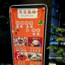 그린당구장 | 염성골프여행 사양도CC·해빈국제CC 리얼후기 &amp; 패키지 완벽정리