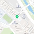 지에스25뉴번동기쁨점 이미지