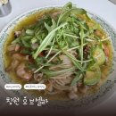 창원중앙병원 | 창원 중앙역 한마음병원 파스타 맛집 오브셀라 솔직후기!