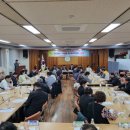 가경동 행정복지센터 이미지