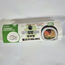 편의점신상] 군포 김밥 맛집 &#39;부자영김밥&#39;이 GS25에 출시! 전국김밥일주 부자영 불고기미나리김밥 솔직후기