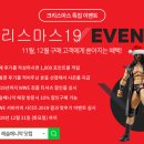 WWE 사우디 투어, 빈스 맥마흔, 스맥다운, 브록 레스너, 르네 영, NXT UK, UFC 244 外 이미지