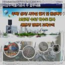 효령로46길 24 | 서초구집수리, 서강종합공사로 걱정 끝! 믿음직한 시공 후기