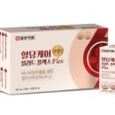 ㈜선메디칼 이미지