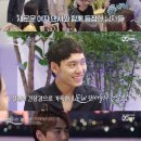 썸바디 티브이데일리