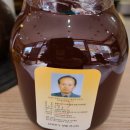 주경유통