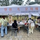 더나눔협동조합 이미지