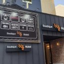 저스트스테이호텔 충북대점 이미지