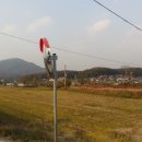 강남여주부동산공인중개사사무소 이미지