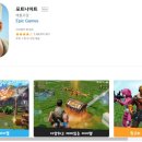 역전PC 이미지