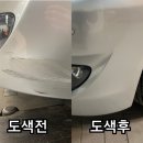 YG자동차정비사업소 이미지