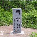 큰골조경