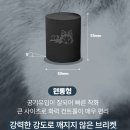 캠핑 바베큐 필수품 알래스카화이어우드 참나무 브리켓 조개탄 사용 후기