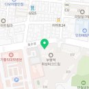 부평드림점 이미지