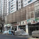 증미역 3번출구 뒤 이미지