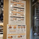 파파존스피자 미아점 | 맘스터치 미아역점 패밀리세트 후기