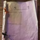 안산공원-1 화장실 이미지