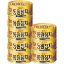 동원할인마트 | 동원 라이트 스탠다드 참치, 85g, 8개[유료광고]