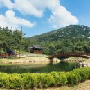 샘골공원 이미지