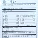 진경약국 이미지